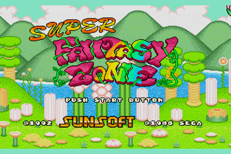 超级幻想地带(日)